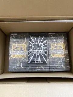 LIMIT OVER COLLECTION THE HEROES 3box