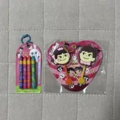 ペコポコチョコレート　チョコえんぴつキーホルダー　タイトー限定