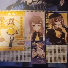 Item thumbnail for item 06bd5151-78ee-46a0-93eb-f264ff6c2582