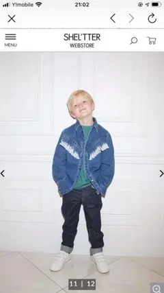 Item thumbnail for item cd153ca3-938b-4aca-8c35-24467a775d81