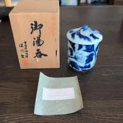 ＆⑨伝統工芸 京・清水焼の粋 蓋置 朝日堂 特選陶器 お茶道具 - メルカリ