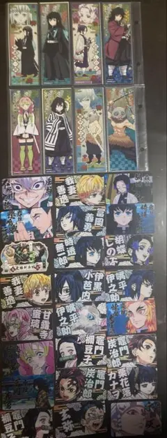 鬼滅の刃 キャラクターカードセット
