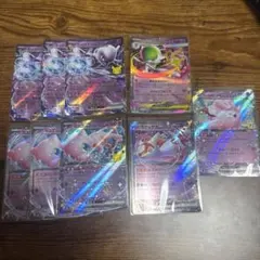 ポケモンカード ミュウツーex ミュウexメガサーナイトex 他 9枚セット