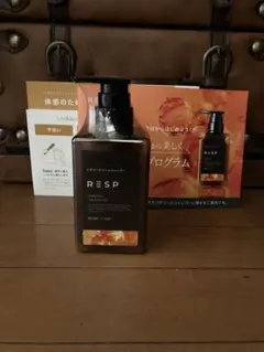 レチスパクリームシャンプー