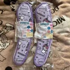 クロミ　便座クッション　トイレシート