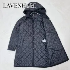 LAVENHAM ラベンハム キルティングジャケット Mサイズ ロング丈 黒