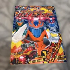 2025年最新】トミカヒーローレスキューファイアーの人気アイテム