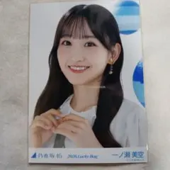 乃木坂46 2026 Lucky Bag カレンダー衣装 一ノ瀬美空 ヨリ