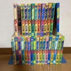 2026年最新】イニシャルD 全巻の人気アイテム - メルカリ