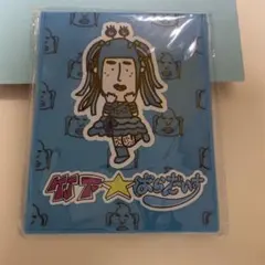 Item thumbnail for item 323061a2-dd6a-4cb9-a068-dff4763af376