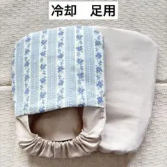 Item thumbnail for item 07a94e28-a8b2-4af0-b138-50469ddd809a