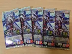 ガンダムカードゲーム Freedom Ascension 5パック