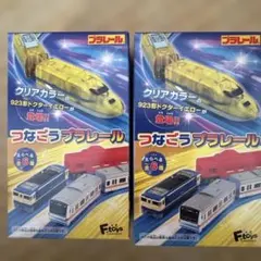 Item thumbnail for item f61e450d-ae5e-4fbd-8996-37764edd2caf