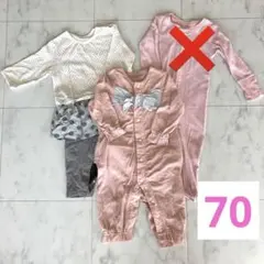 【70】ロンパース　2枚セット　【春】女の子　ユニクロ　アプレレクール　ピンク白