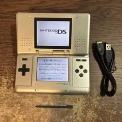 ☆充電器付き☆初代ニンテンドーDS ホワイト×シルバー