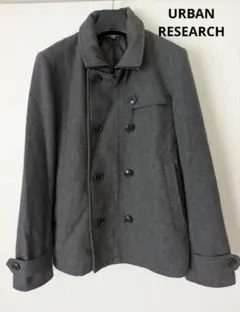 URBAN RESEARCH　ウールコート　ジャケット　グレー