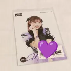 FRUITS ZIPPER　仲川瑠夏　生写真　サイン入り　レコ大衣装