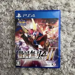 戦国無双4 II PS4
