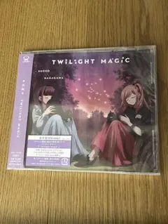 Twilight Magic