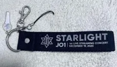 JO1 1st Live Streaming Concert キーホルダー