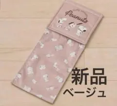 Item thumbnail for item 3dcdacb9-2aff-4c6e-9c5a-6f07b134260b