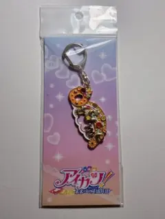 アイカツ モチーフキーホルダー 有栖川おとめ