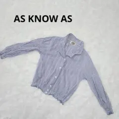 アズノウアズ 　ブラウス　カットソー　長袖　綿100%　ストライプ　ブルー系