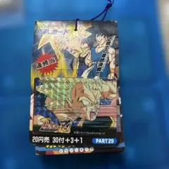ドラゴンボール　カードダス　1994 二つで一つ ドラゴンボール カードダス 1994 二つで一つ - メルカリ