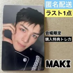 【新品】 &TEAM BLAZE THE WAY 会場 購入特典 MAKI