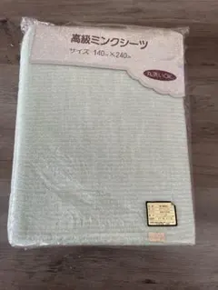 Item thumbnail for item 084a85ab-47ca-429b-b476-aba44011c5ed