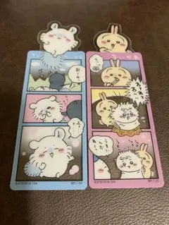 Item thumbnail for item 037c408c-774a-4798-a900-963635502ca5