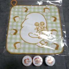 マスキングテープ キャラクターグッズ