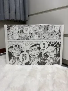 Item thumbnail for item 2e511772-ad2d-4dec-a3aa-1f473d8f25c8