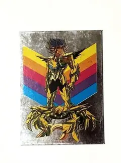 2026年最新】聖闘士星矢 マグネットの人気アイテム - メルカリ