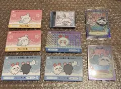 ちいかわ モモンガ カード 纏め