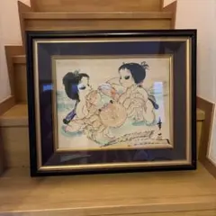 林義雄による童画「またきてね」日本の童画家、林義雄（1905–2010）。 林義雄による童画「またきてね」日本の童画家、林義雄（1905–2010