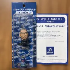 ジョージア オリジナルフィギュア ジョージアオリジナルフィギュア 6個セット※矢田亜希子 米倉涼子 佐藤