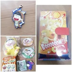 おそ松さん 1番くじ＆色々セット