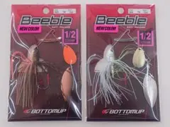 Item thumbnail for item c74b6891-128a-4cb2-8137-fe828782451a