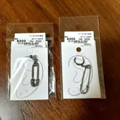 Item thumbnail for item c27012fc-fd53-4351-905f-b1331207b383