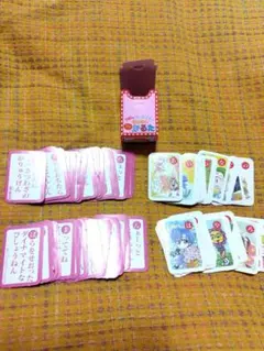 りぼん付録　オールスターわいわいプチかるた