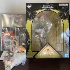 ホロライブ 一番くじ　角巻わため セット