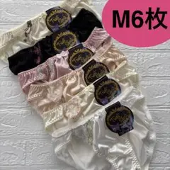 新品　光沢　レディースショーツ　M6枚セット　まとめ売り　トリコットショーツ