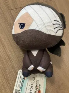 劇場版忍たま乱太郎 忍たま もちぴこぬいぐるみ 第三弾　雑渡昆奈門