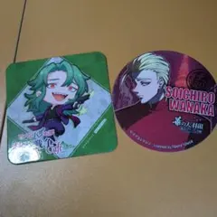 すのう様専用ページ