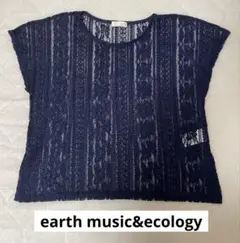 【美品】earth music&ecology 半袖 レーストップス　ネイビー
