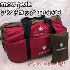 Item thumbnail for item 3bbe050f-a5e4-4c37-a5ab-ce2de5ec82cc