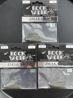 Item thumbnail for item c07fcdac-f2bf-4ed8-a5ce-5e7ed63d02cf