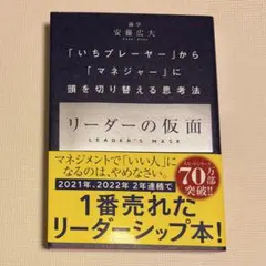 Item thumbnail for item c4c948c1-7fc4-489d-9a6f-7b0d5761559c