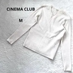 シネマクラブ Vネックセーター アイボリー　リブニット　M　長袖ニット